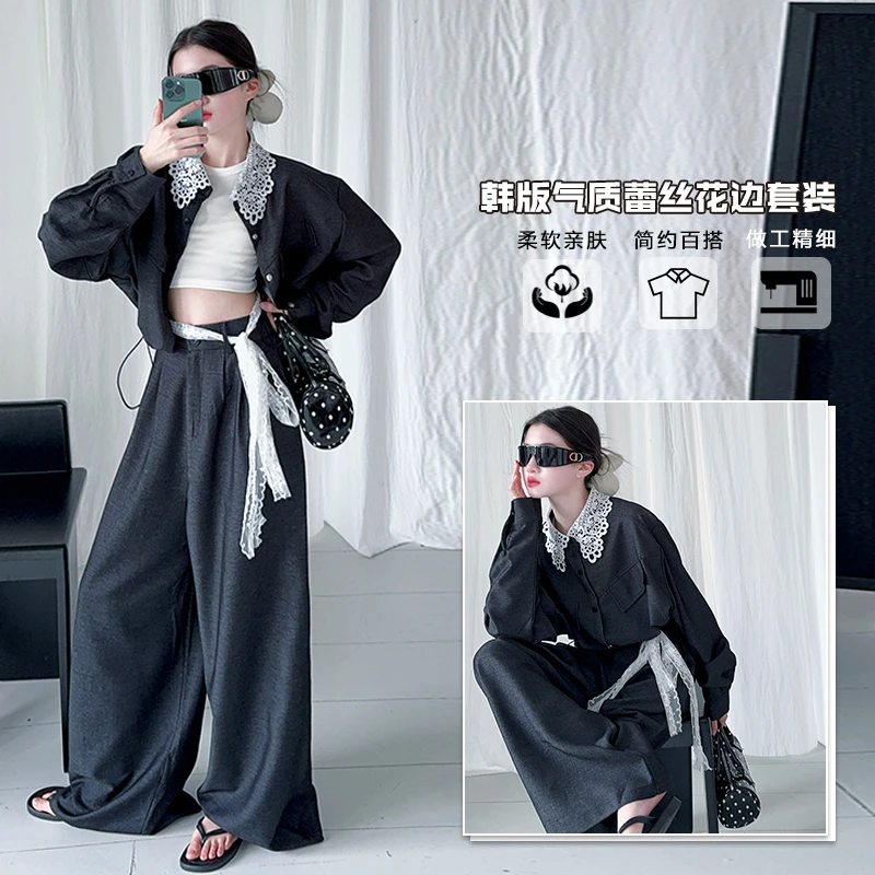 2025年新款女童春秋款韩版时尚套装显瘦蕾丝花边衬衫裤腿裤两件套