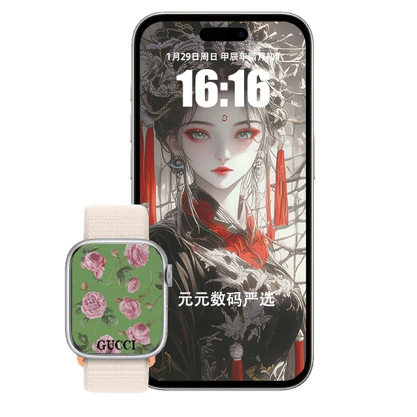 9新 Apple/苹果 Watch Hermes S3-S6系列 极致价比