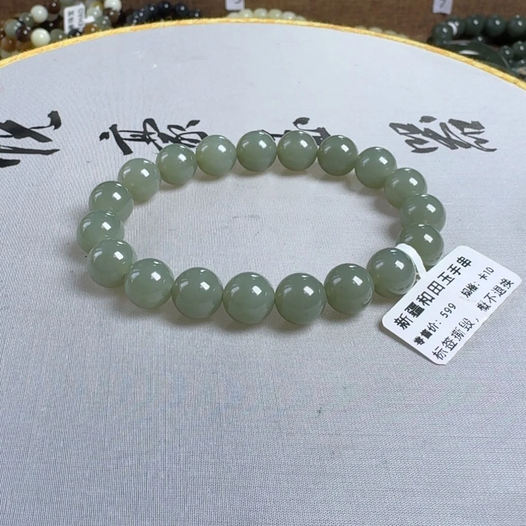 和田玉手链未镶嵌