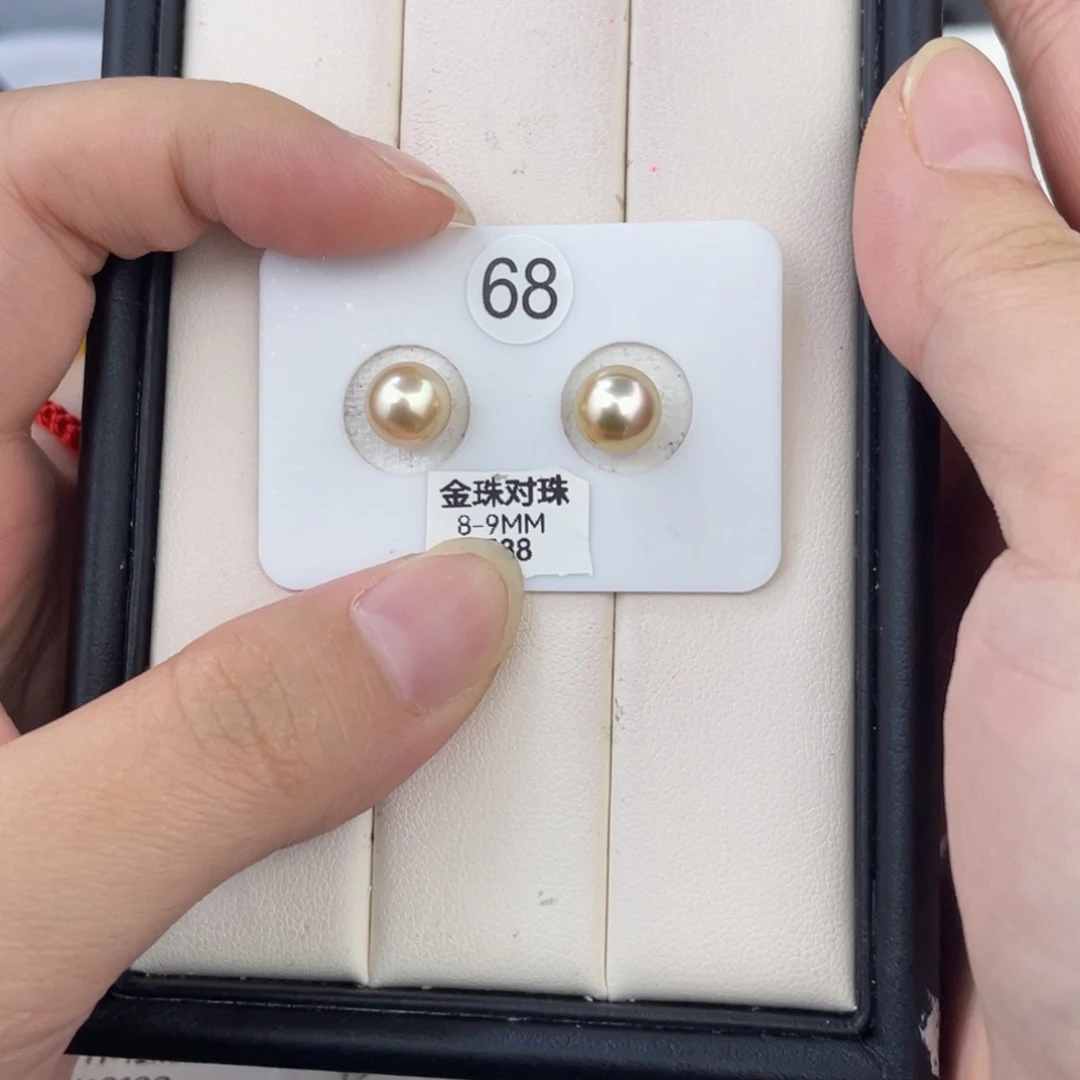 未镶嵌海水珍珠金珠对珠8-9mm