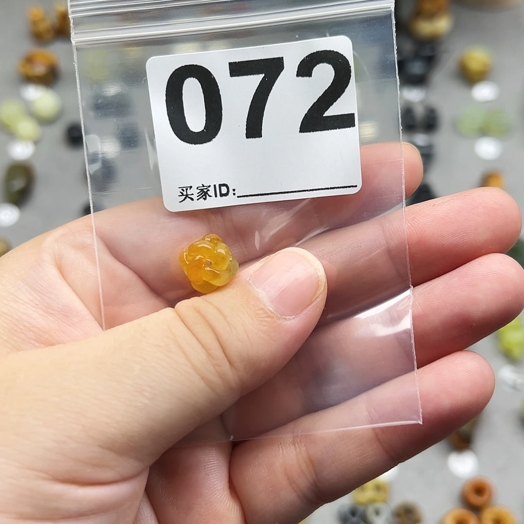 龙***莹蛇纹石玉未镶嵌配珠