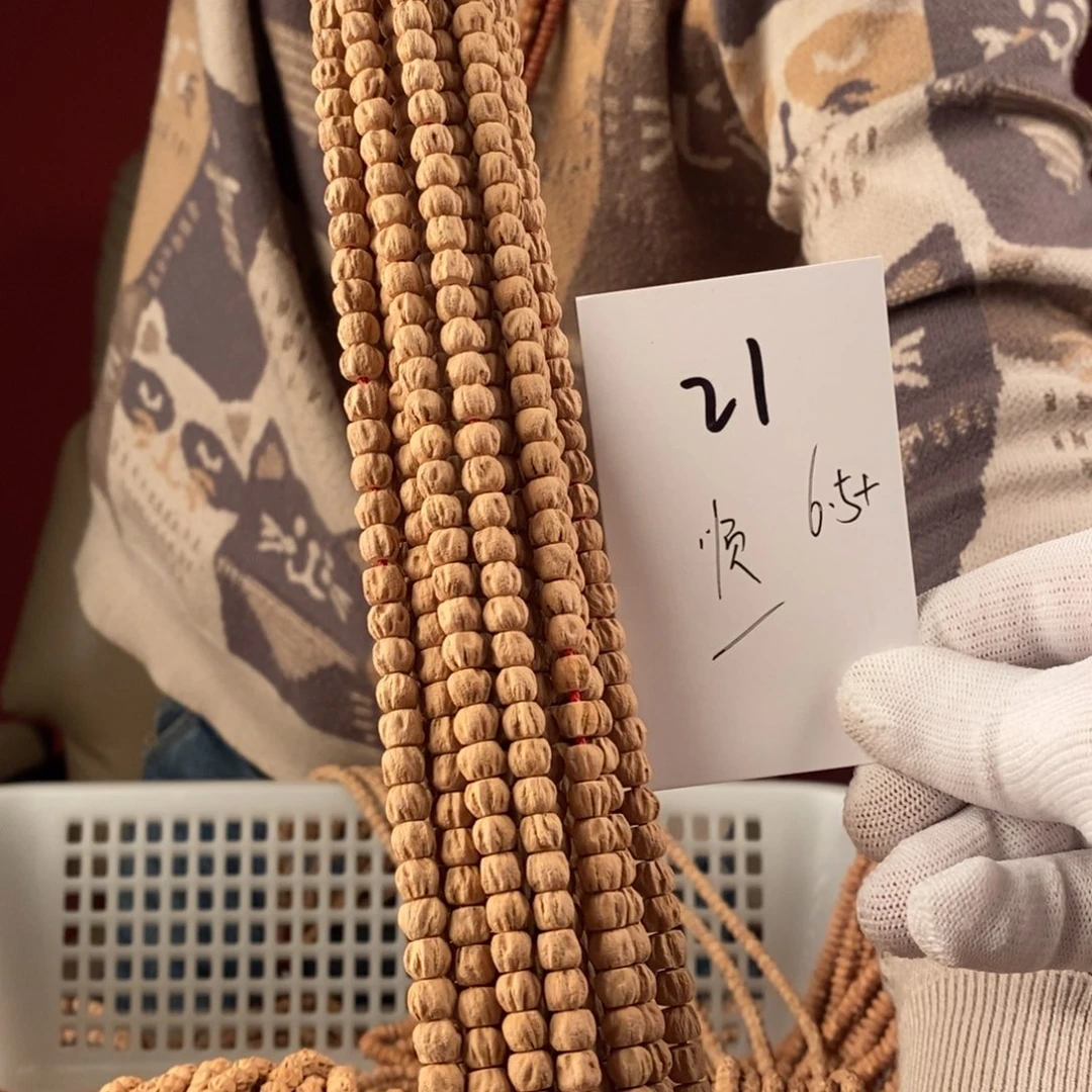 柏香籽/百香籽手串