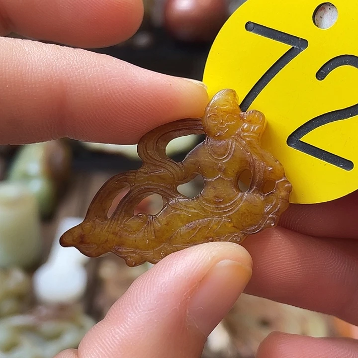 和田玉（糖玉）未镶嵌颈饰