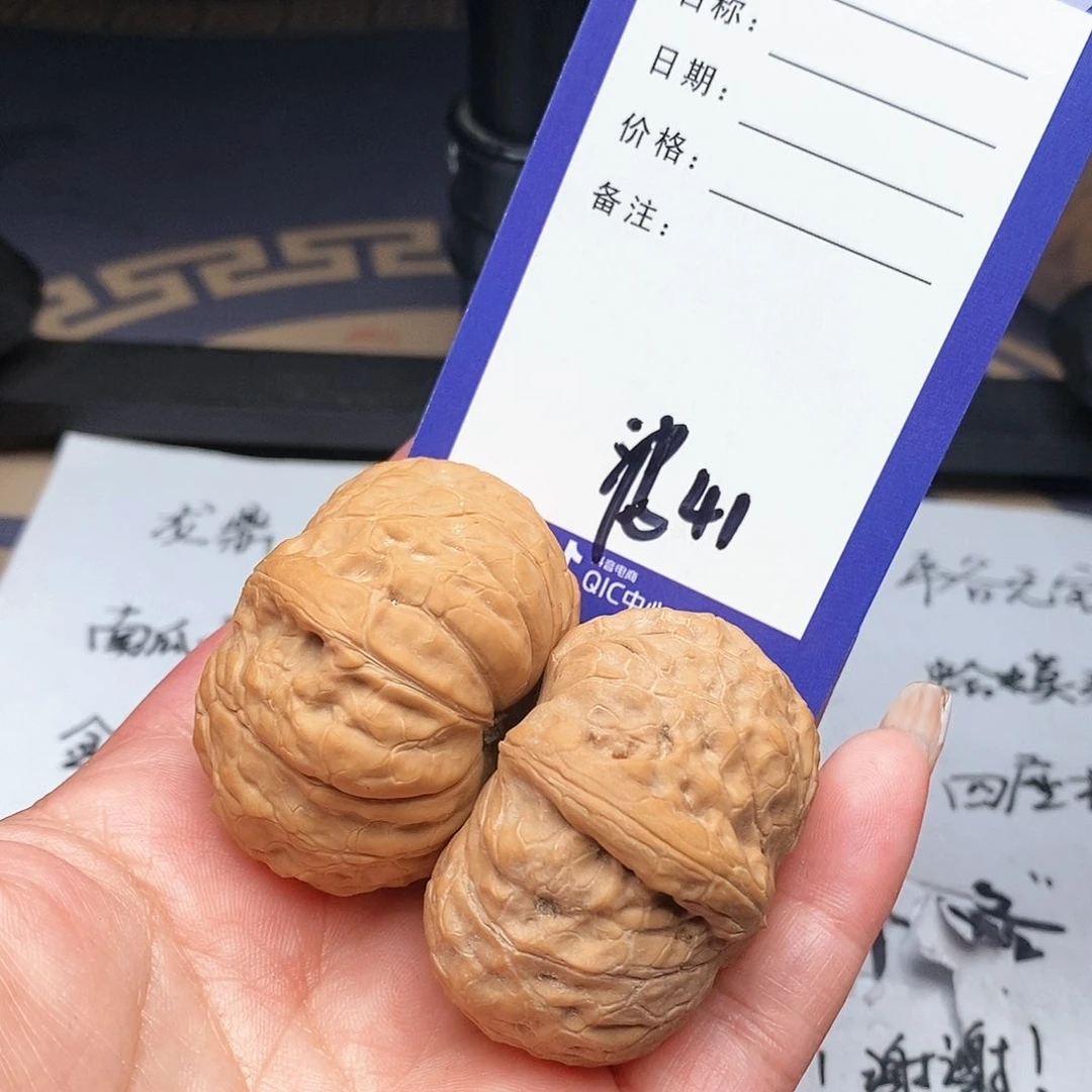 【闪购商品】文玩核桃吊坠▛****▖文玩核桃把件41