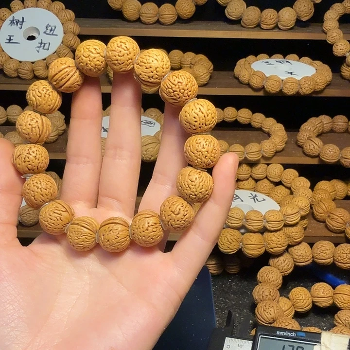 吊坠桃核王者南瓜