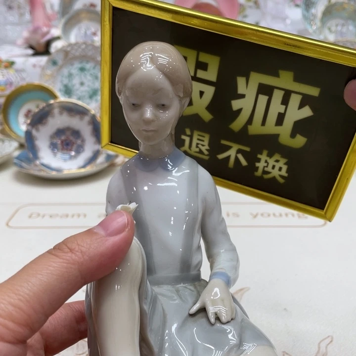 盘维多利亚欧洲中古