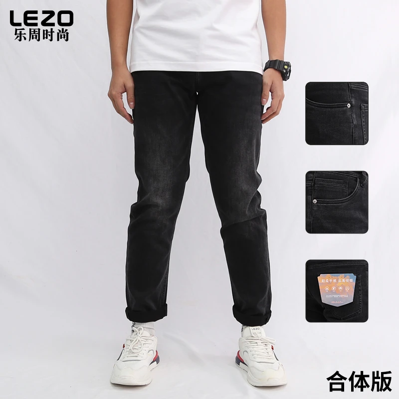 LEZO乐周时尚男装牛仔长裤L24328071