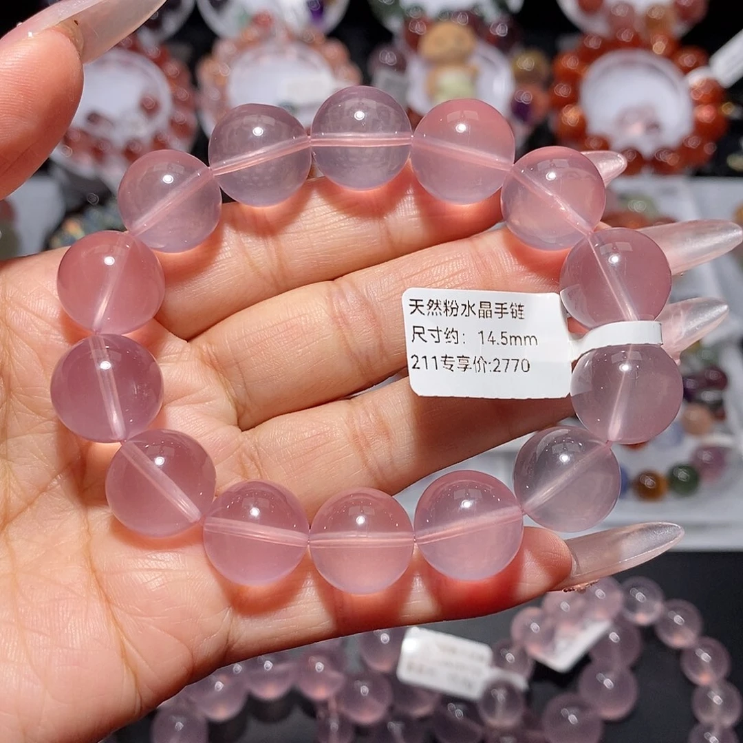 未镶嵌水晶手链粉水晶
