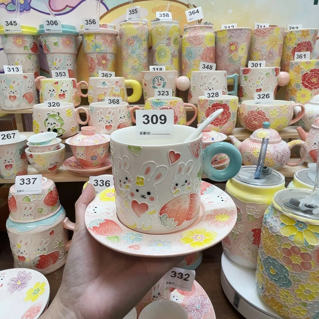 瓷片309号号号号号号