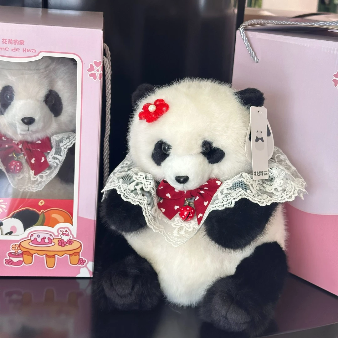 成都大熊猫基地网红打卡店【花花的家】花花公仔大小号