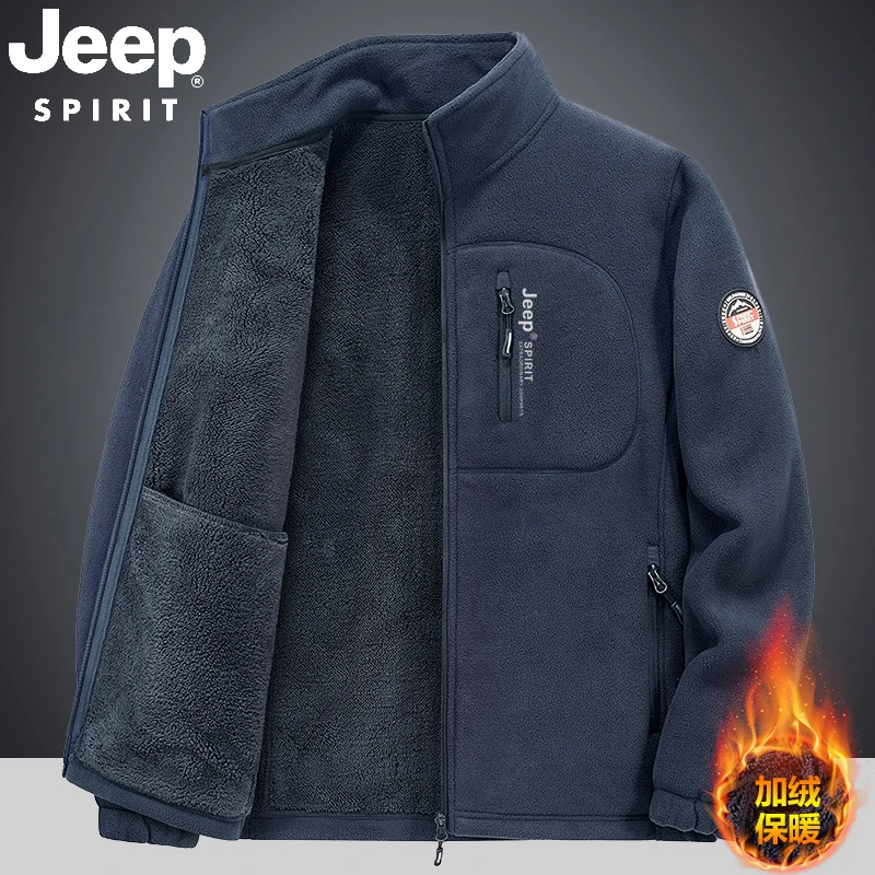 吉普摇粒绒外套男士户外抓绒衣秋冬休闲宽松加绒加厚运动夹克上衣