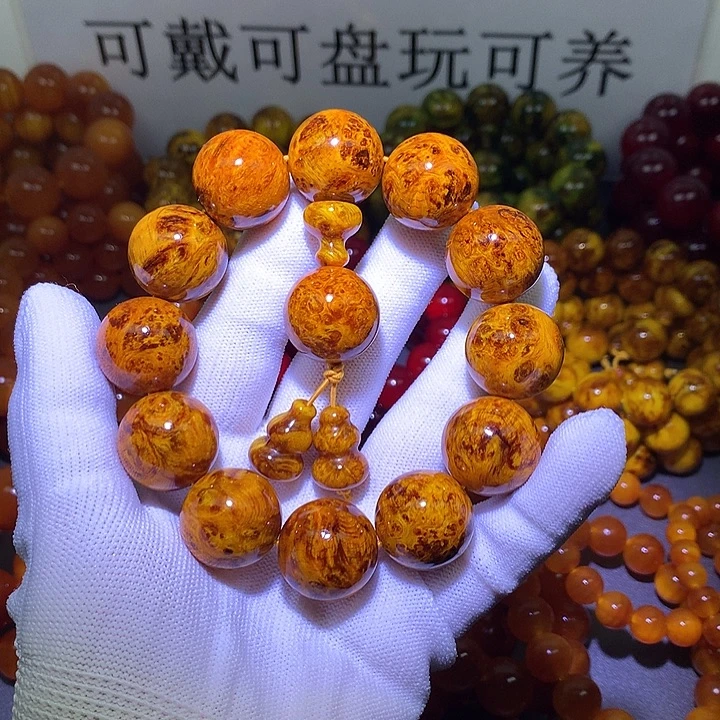 手串/手链松木（琥珀木）2.0 满留疤高货