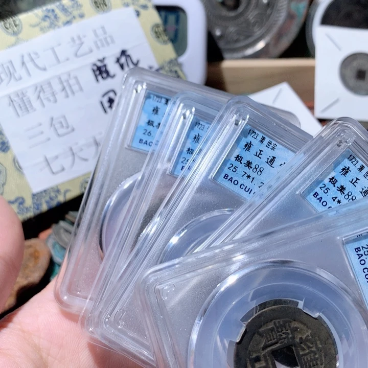 铜啊啊啊啊啊啊啊啊啊啊