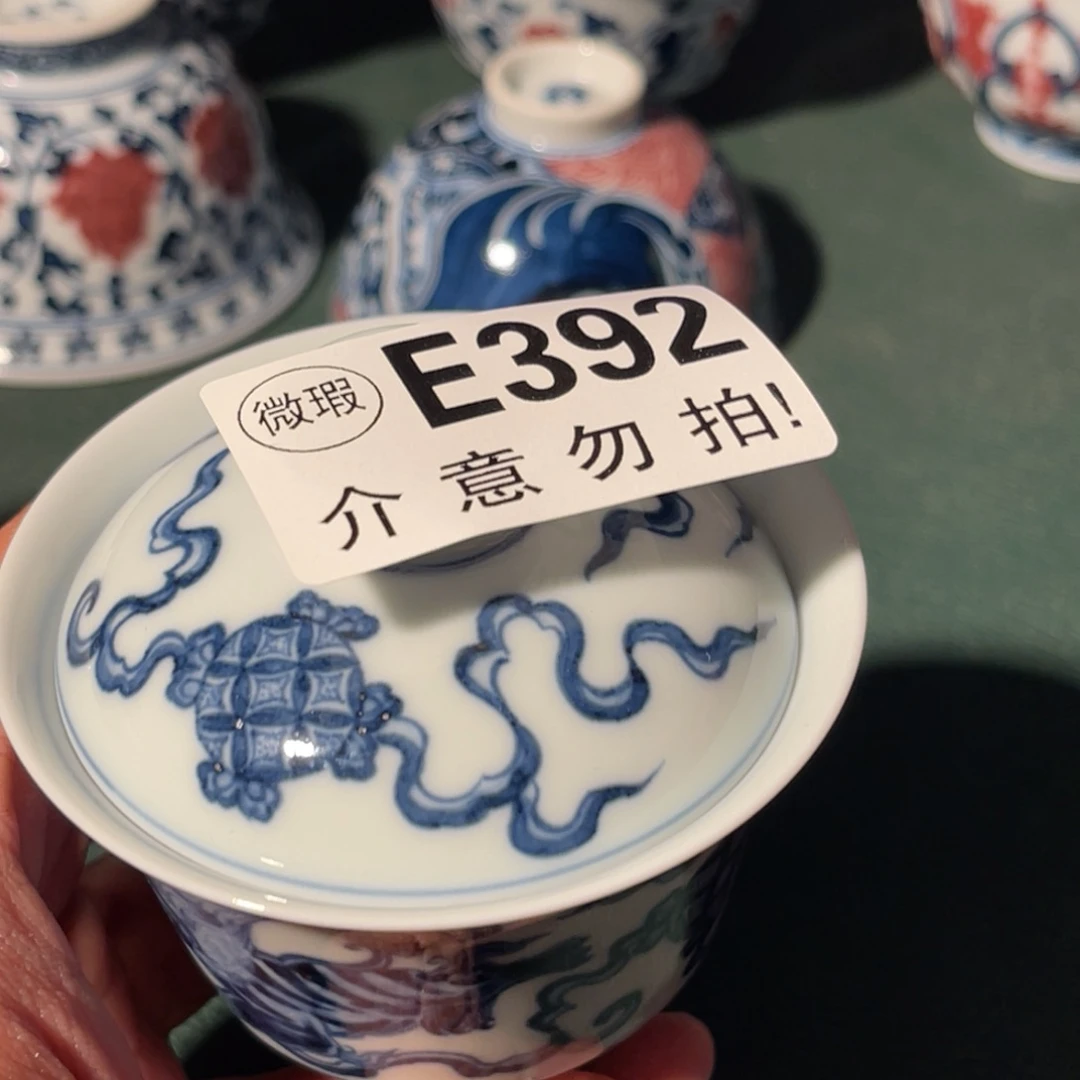 392 半月陶瓷半月陶瓷