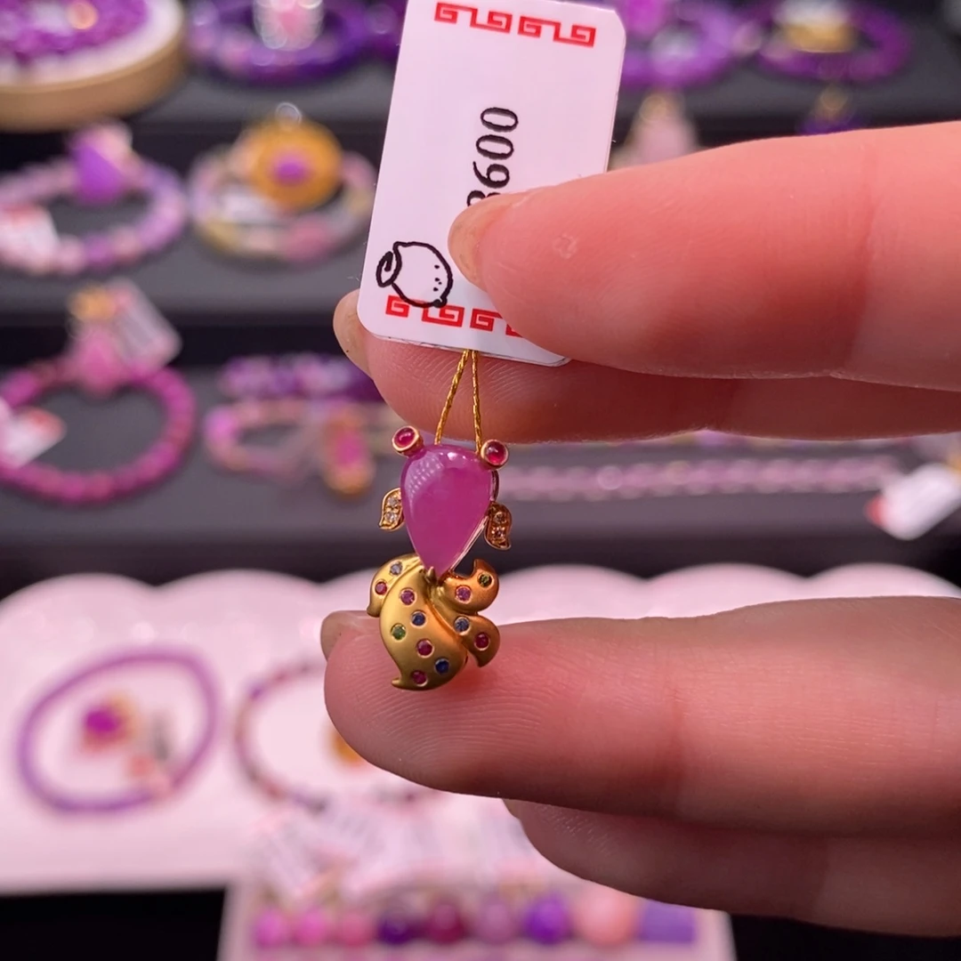 苏纪石（舒俱来）18K金镶嵌吊坠(不含链)