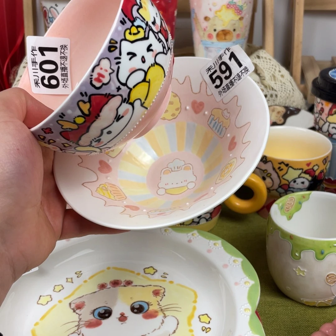 瓷片绵****羊现货明天发货了