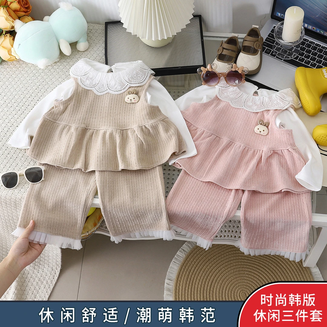 秋款女童雪尼尔休闲套装秋装三件套轻奢风立体玩偶