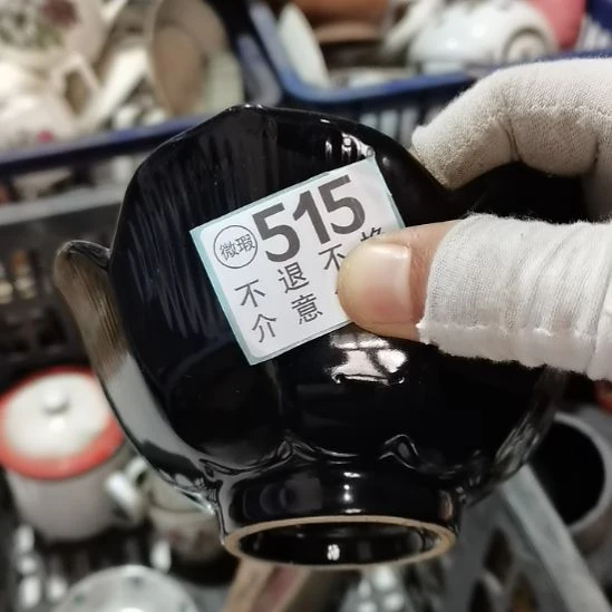 好***安摆件摆件摆件摆件