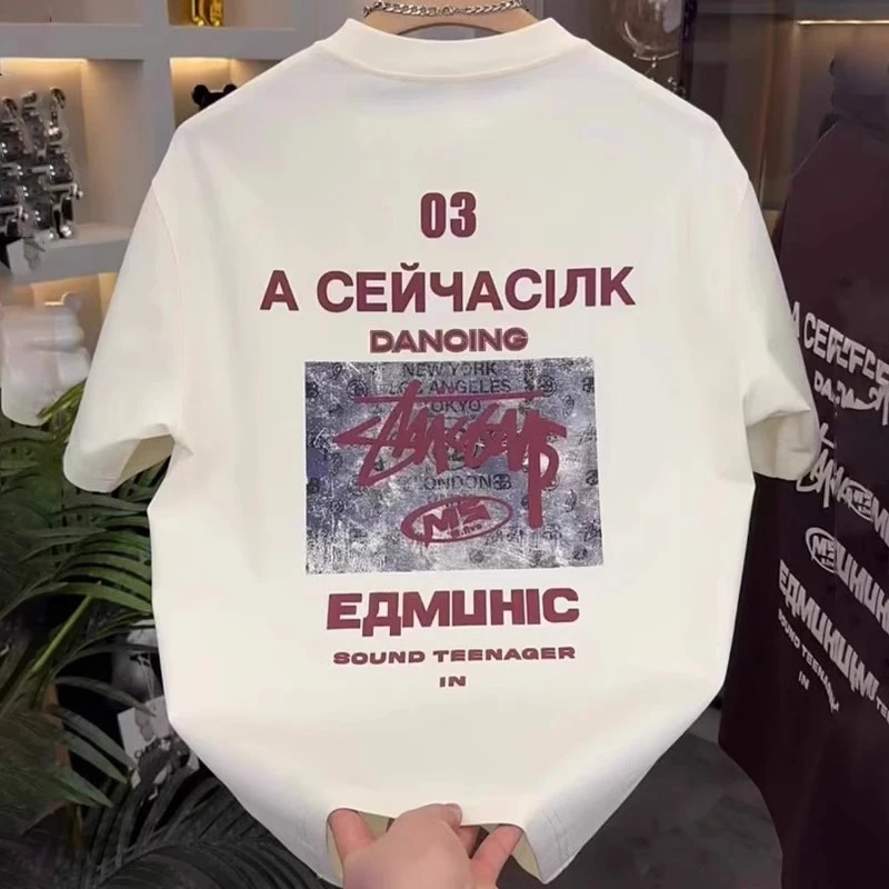 百搭字母短袖T恤男士夏季印花韩版休闲潮流卫衣简约宽松通勤上衣