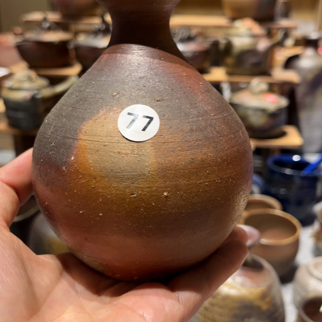 文***状茶具茶具茶具茶具茶具