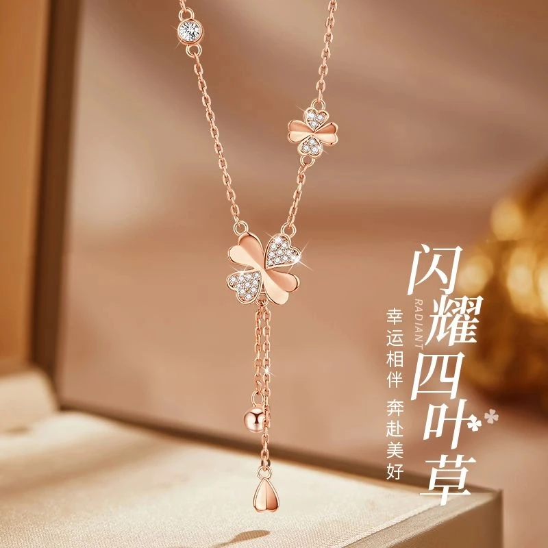 吊坠足银 中国银都纯银幸运四叶草项链流苏轻奢小众项链生日礼物