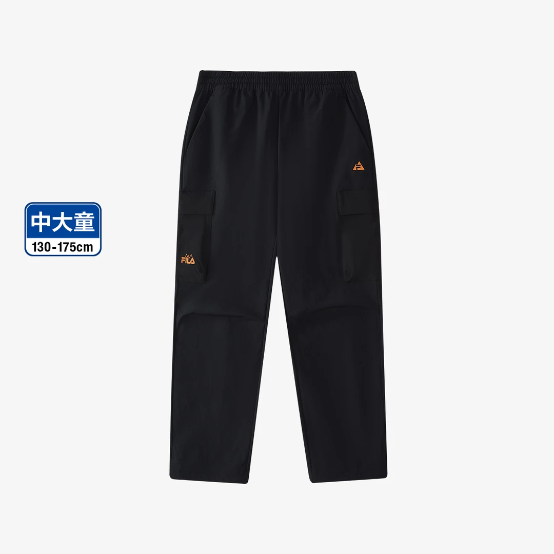FILA斐乐儿童【防风耐磨】校园裤男大童百搭阔腿裤K12B513804F