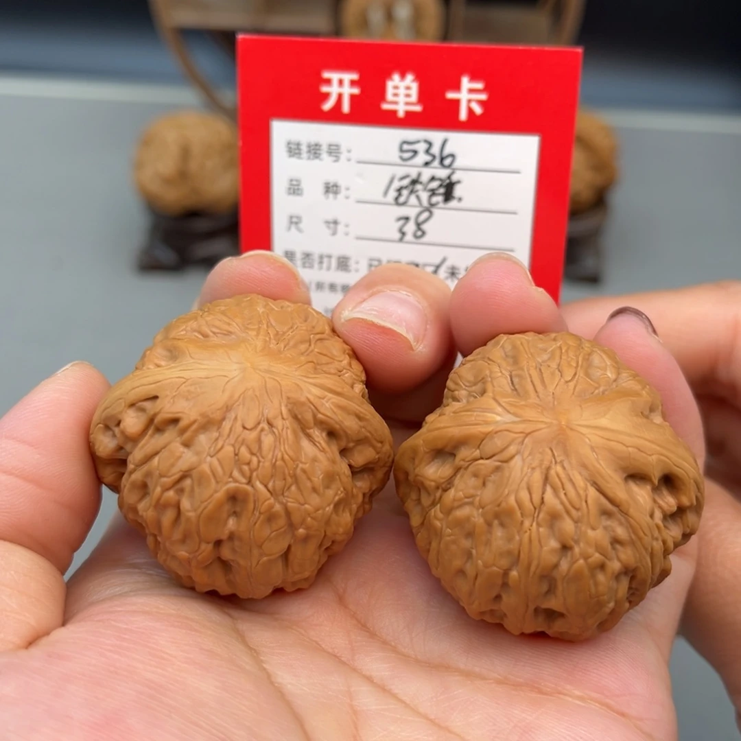 文玩核桃吊坠文玩核桃