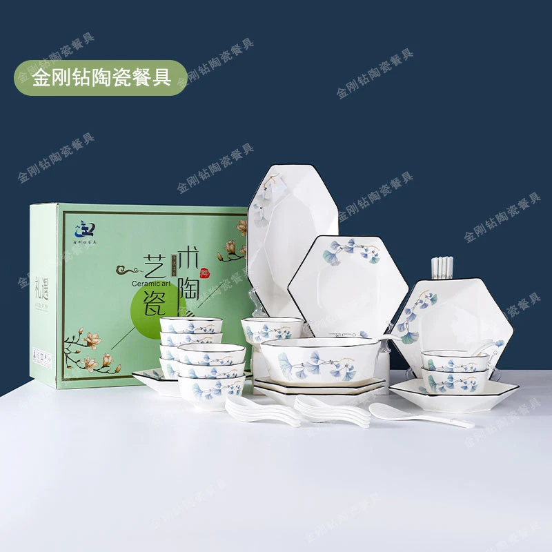 礼盒装美好时光40件套六角盘陶瓷筷子家用陶瓷餐具碗盘工厂套装