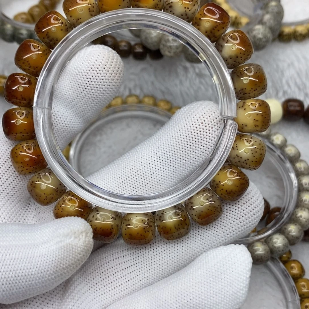 星月菩提吊坠王shi yu liao