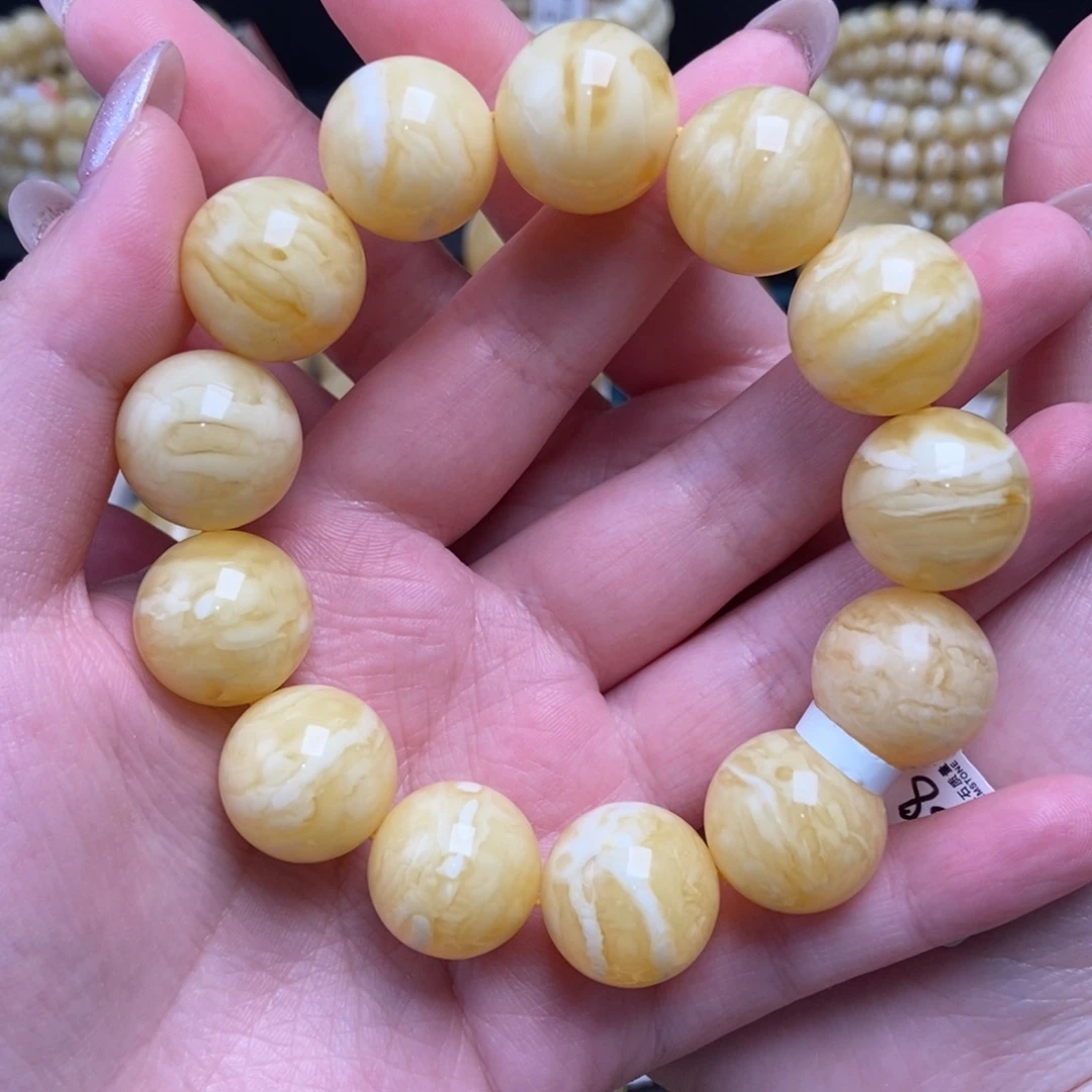 蜜蜡未镶嵌珠宝奇石卡17.8