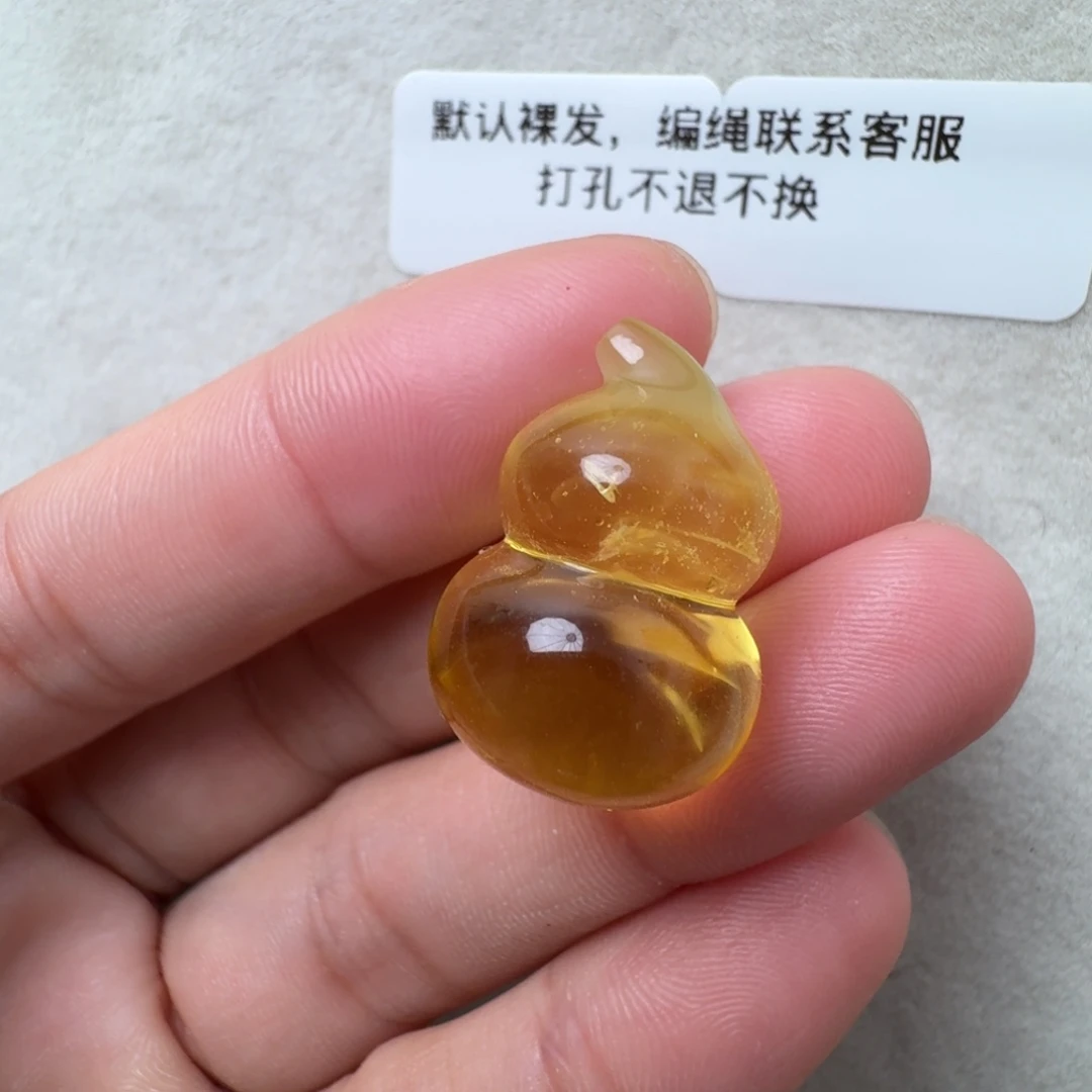 蜜蜡未镶嵌珠宝奇石超过七天不退不换，有瑕疵