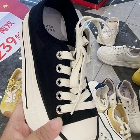 休闲运动休闲运动