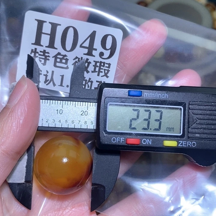 丨***鑫未镶嵌琥珀裸石未镶嵌琥珀蜜蜡裸石
