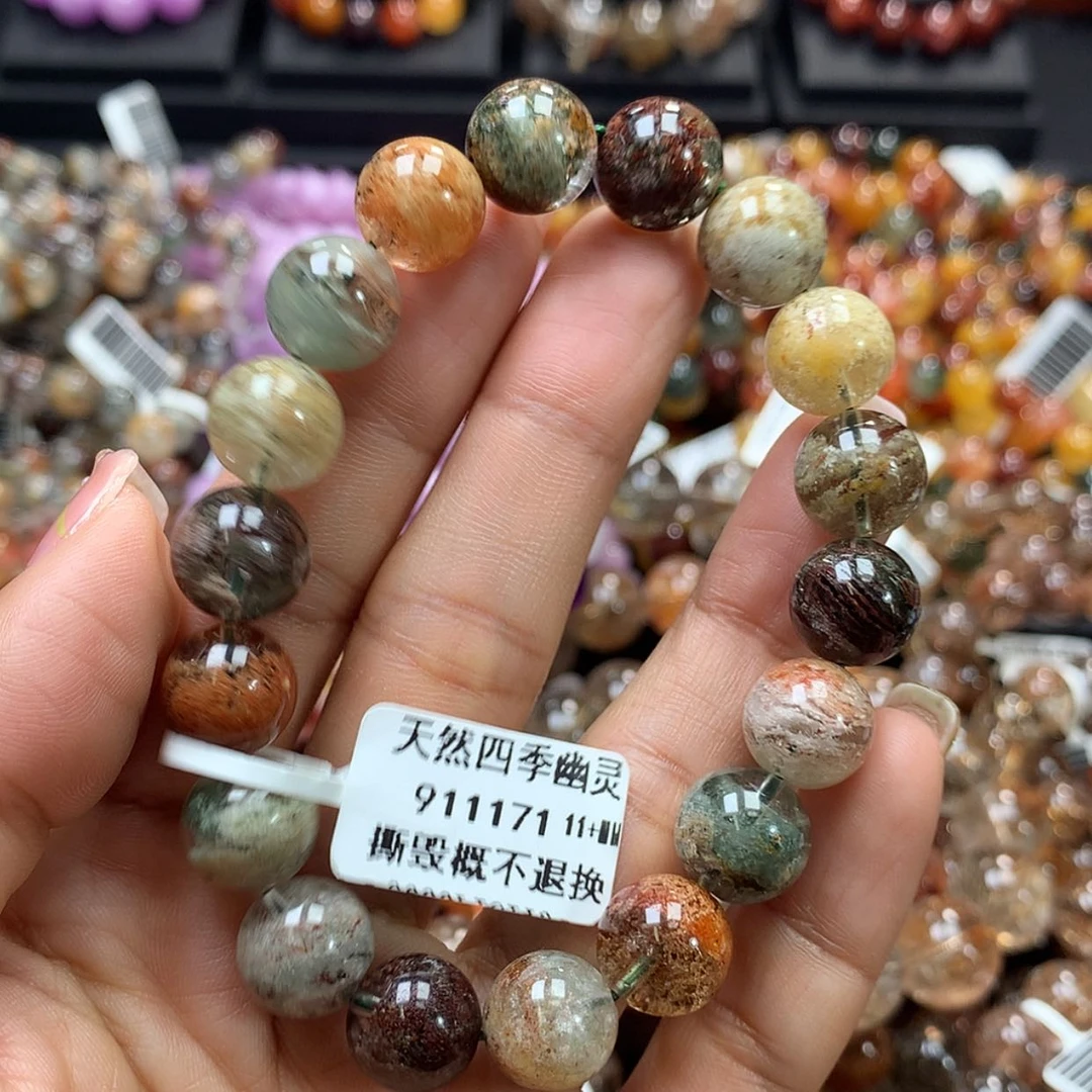 【闪购商品】水晶手链未镶嵌，