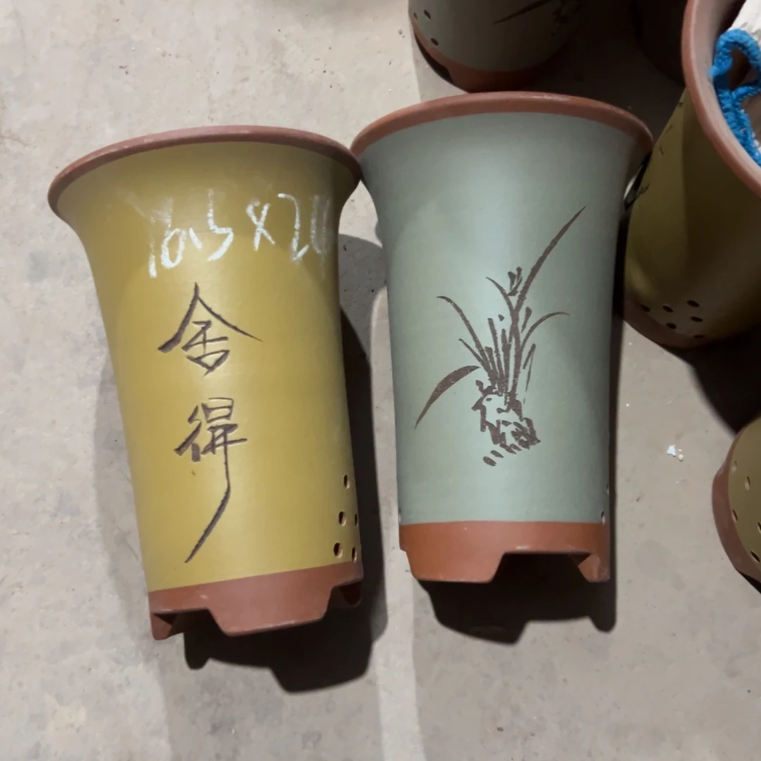 宜兴川阁紫砂花盆