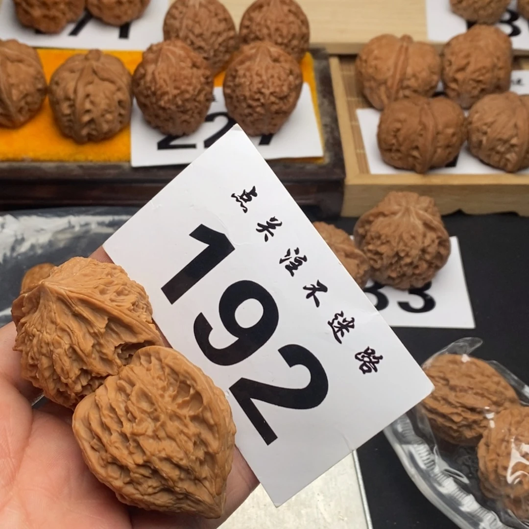 吊坠文玩核桃41血灯笼