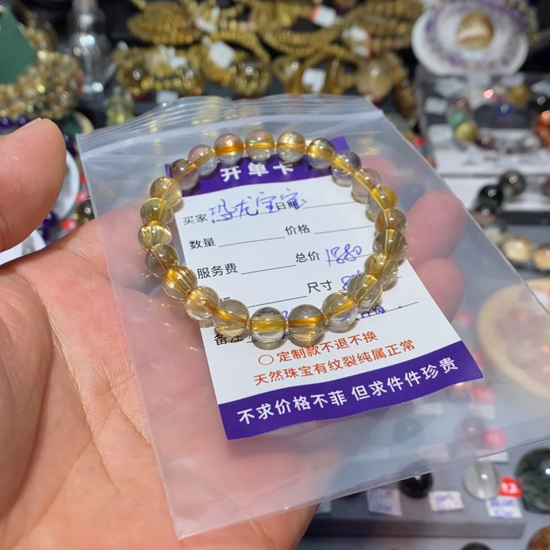 ****️水晶手链未镶嵌手链