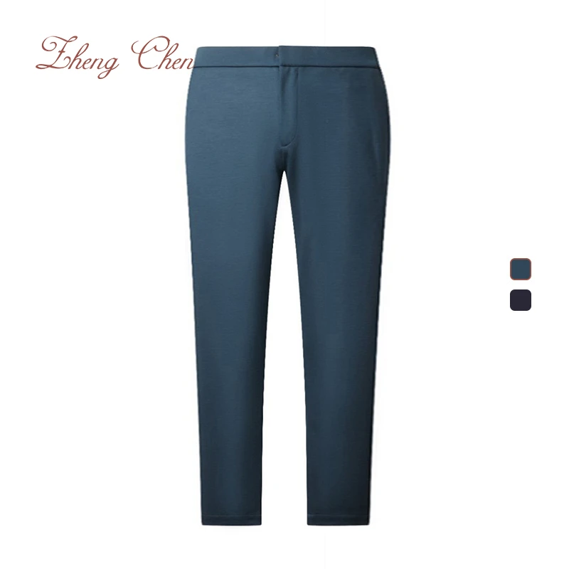 （高端黑标）13milmil可机洗国王羊毛休闲裤95305