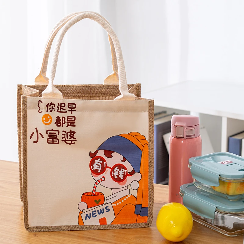 日式黄麻手提袋便携环保购物袋带饭包饭盒袋大容量帆布袋上班族