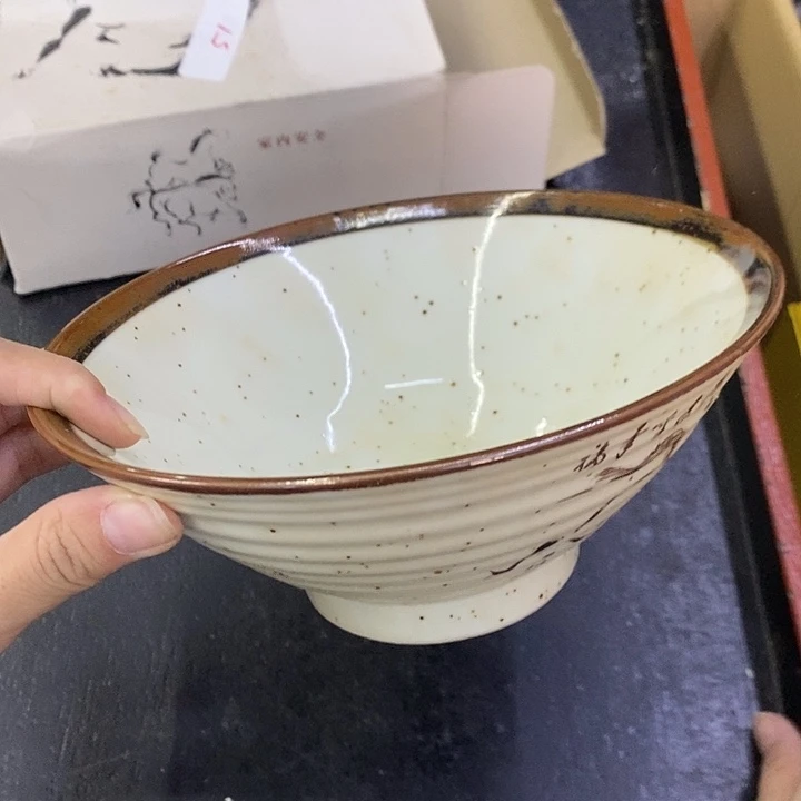海外陶瓷茶具日化