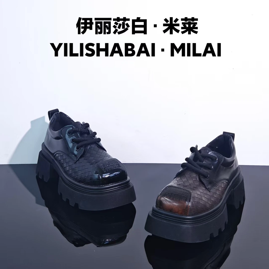 方格.时尚舒适轻奢百搭休闲乐福鞋 888812