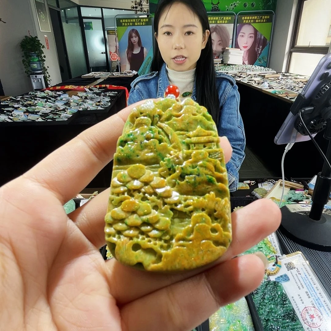 颈饰未镶嵌翡翠一