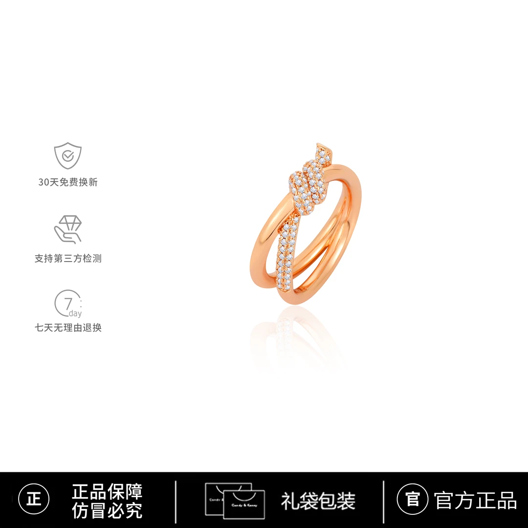 环球奢品/ 镀K金 CNC精工 绳结轻奢高定双层戒指