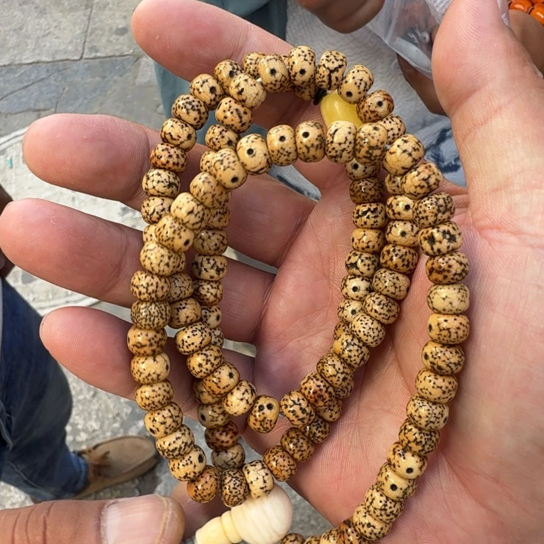 星月菩提吊坠藏传精品108星月菩提