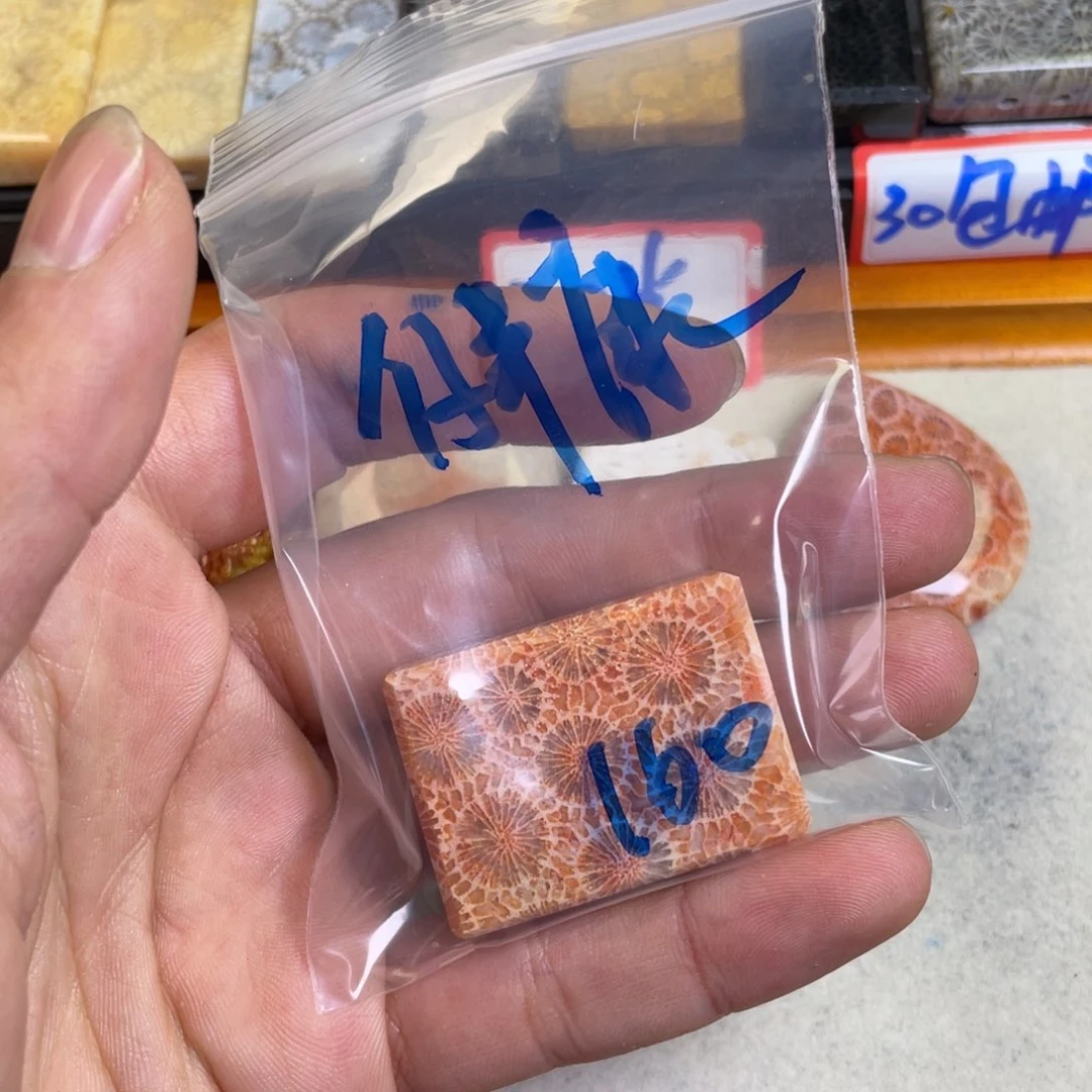 硅化玉吊坠合金健**宁