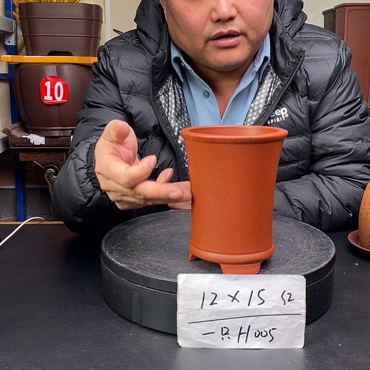 紫砂花盆货号一只H005