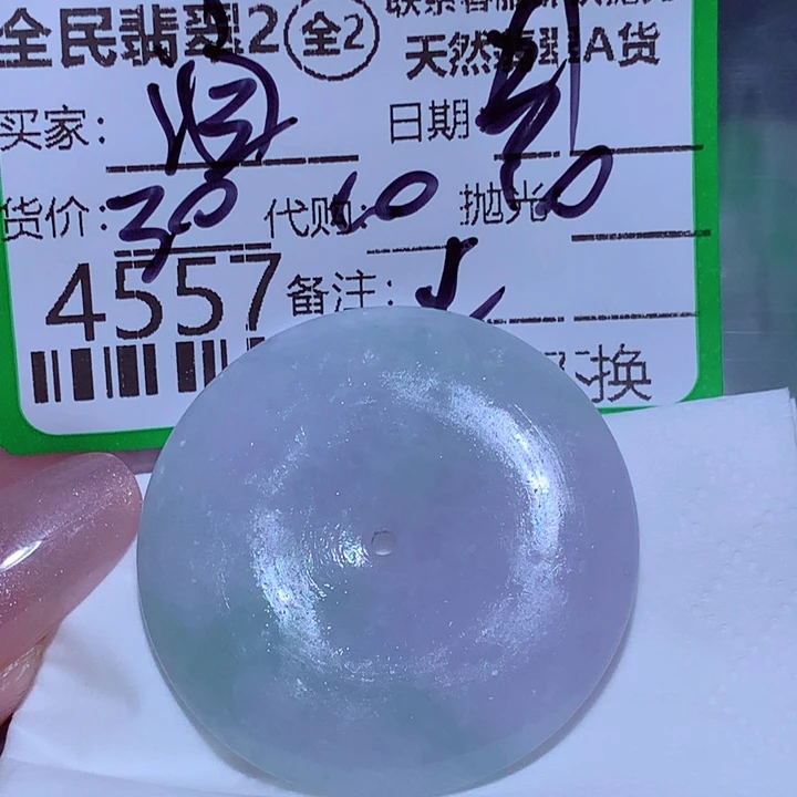 润***声定制翡翠未镶嵌在哪