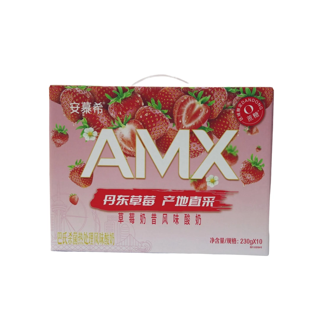 （4月）安慕希草莓奶昔风味酸奶2300g