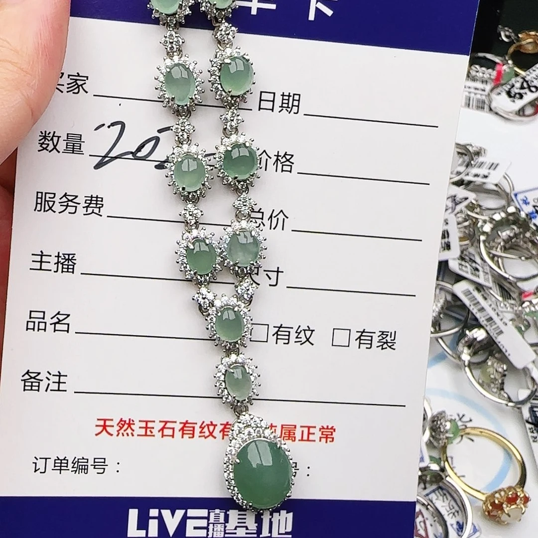 银S925镶嵌戒指翡翠戒指