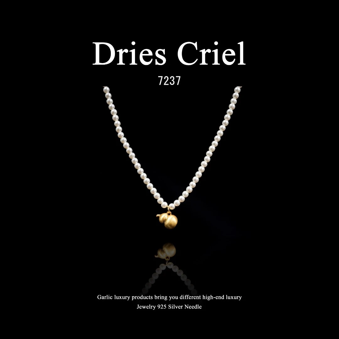 Dries Criel项链~7237（40+5cm）